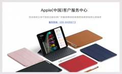 为什么苹果13充电时触屏不灵(苹果手机充电时屏幕失灵解决方法)