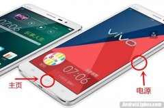 vivoy66怎么截屏快捷键(vivo手机快速截图的方法)