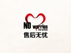 戴尔售后服务怎么样（戴尔官网售后服务介绍）