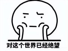 电脑卡死怎么办简单步骤（电脑突然死机处理方法）