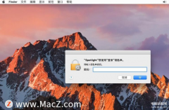 mac频繁弹出登录钥匙串（解决苹果电脑弹出本地项目钥匙串提示的方法）