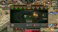 传奇3地图新手怎么样玩（传奇三新手必看攻略）