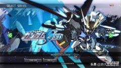 SD高达G世纪怎么作战（SD高达G世纪作战心得）