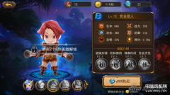赏金猎人怎么玩 （冒险战记赏金猎人新手指南）