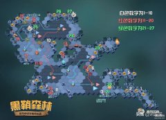 剑与远征黑鞘森林怎么过(剑与远征黑鞘森林攻略)