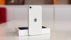 苹果se3值不值得入手（iPhone SE3 优缺点分析）