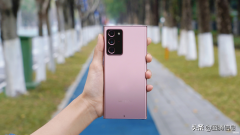 三星note 20 ultra还值得买吗（三星官翻机Note20 Ultra测评）