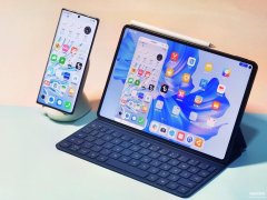 华为matepadpro使用技巧(华为MatePad Pro开启平板新体验)