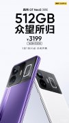 realme手机多少钱一部（realme手机的参数点评）