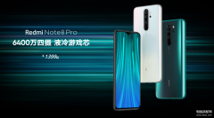 红米note8pro参数配置详细（Redmi Note 8 Pro评测）