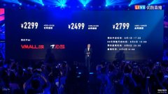 华为荣耀note8拆机教程（荣耀NOTE8详细拆机步骤）