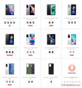 redmi note11三个版本配置对比（Redmi Note 11系列家族盘点）