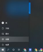 thinkpad x250怎么恢复系统（联想笔记本系统还原操作方法）