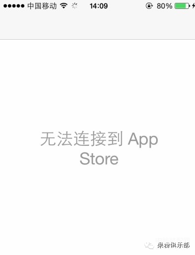 苹果下载软件一直等待中怎么解决（解决iPhone应用下载难题）