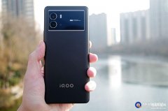 iqoo9手机怎么样好用吗（iQOO 9上手体验）