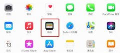 苹果钱包怎么添加门禁卡（iOS15门禁卡添加方法）
