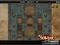 新·丝路传说游戏灭国战场怎么玩（新·丝路传说灭国战场玩法解析）
