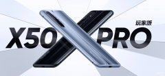 真我x50pro玩家版怎么进入闪充（真我X50 Pro骁龙865+65W超级闪充）