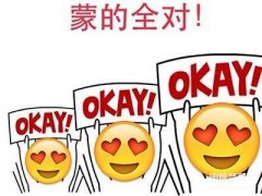 不花钱的网页游戏推荐（网页游戏新游推荐）