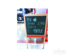 苹果手机照片自带日期怎么设置（苹果iphone手机拍照显示时间）