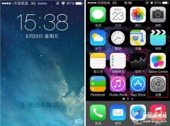 苹果手机手写输入怎么设置（iPhone输入法设置步骤）