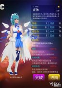 坦克世界大战新服开启（坦克世界开启新服）