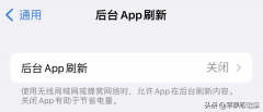 为什么苹果13手机发烫很严重（手机降温最简单的操作方法）