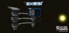 诺基亚手机游戏大全（诺基亚上那些经典手机游戏）