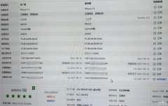 苹果官网二手手机怎么买（苹果二手iPhone选购技巧）