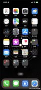 苹果手机黑名单设置在哪里（iPhone手机黑名单功能的使用）