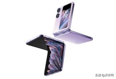 oppo翻盖手机最新款（OPPO Find N2 Flip测评）