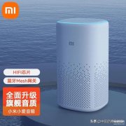 手机音响十大名牌排行（十大蓝牙音箱品牌TOP排行榜）