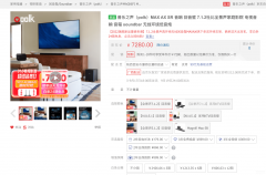 jbl和索尼是一个级别吗（索尼、JBL、Polk三大家庭影院套装评测）