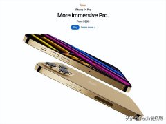 苹果14渲染图是真的吗（iPhone14真机渲染图出炉）