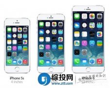 苹果6分期付款需要什么条件（iphone6免手续费分期教程）