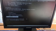 台式电脑开不了机怎么办（电脑无法正常开机解决方法）