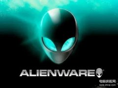 戴尔外星人为什么那么贵（外星人笔记本贵的主要因素）