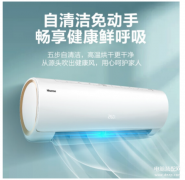 空调哪个牌子质量好性价比高（盘点各品牌空调的性价比之王）