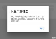 屏幕失灵怎么强制关机（点屏幕没有反应强制重启手机的方法）