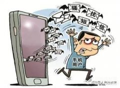 信息被泄露怎么办（居民个人信息泄漏解决方法）