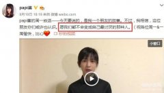 短信删除后怎么找回记录（免费的手机删除短信查看方法）