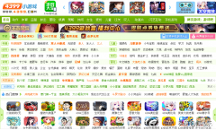 7k7k小游戏下载大全（7k7k小游戏合计汇总）
