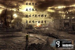 末日公寓攻略完整版（末日公寓接线顺序介绍）