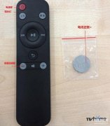 天猫魔盒遥控器配对不了怎么办（天猫魔盒遥控器不好使处理技巧）