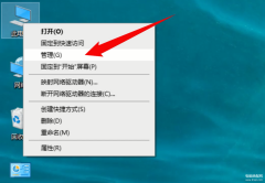 显示适配器有感叹号怎么解决（网卡驱动黄色感叹号解决办法）