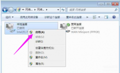 电脑没有网络适配器怎么解决（没有网络适配器处理方法）