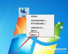 wlan未启用dhcp怎么解（未启用DHCP无法上网的解决方法）