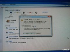 网络不可上网怎么解决（电脑断网有时不能上网处理方法）