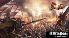 盛大传奇手游变态版下载（热血传奇手机版安卓下载地址 ）