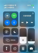 华为手环怎么连接苹果手机（华为手表配连接苹果手机步骤）